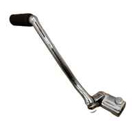 PEDAL DE ARRANQUE 1 PERNO CARGUERO