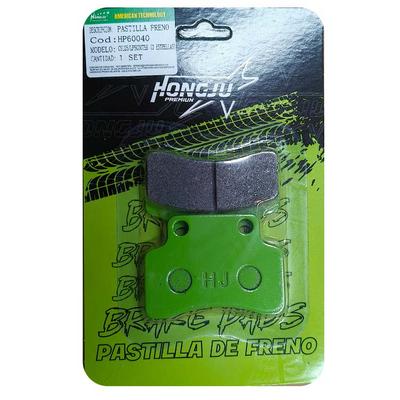 PASTILLA DE FRENO CS125/LFSCOOTER (3 ESTRELLAS)